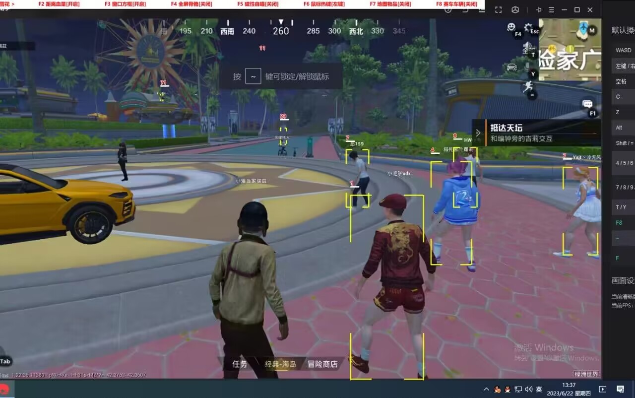 和平精英辅助【快鱼S一体直装】🔥全图透视 🔥锁死自瞄 🔥人物美化 🔥人物方框 🔥人物射线 🔥人物骨骼 🔥人物昵称 🔥人物距离 🔥人物血量